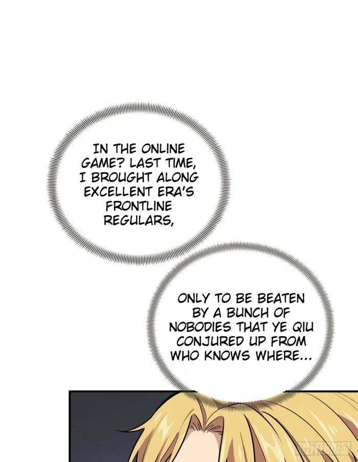 Read The King