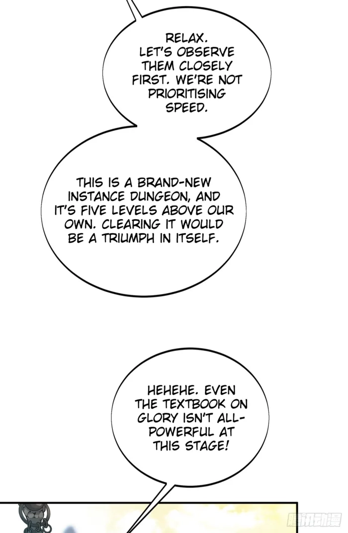 Read The King