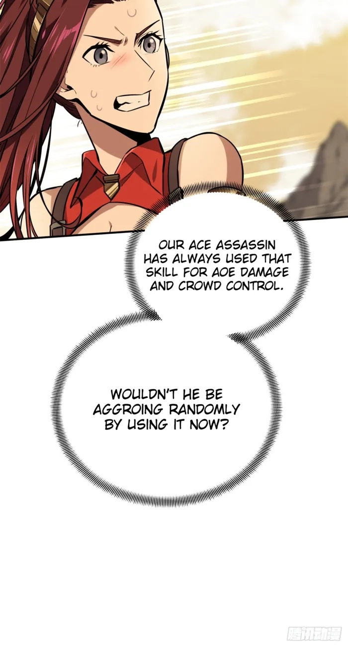 Read The King