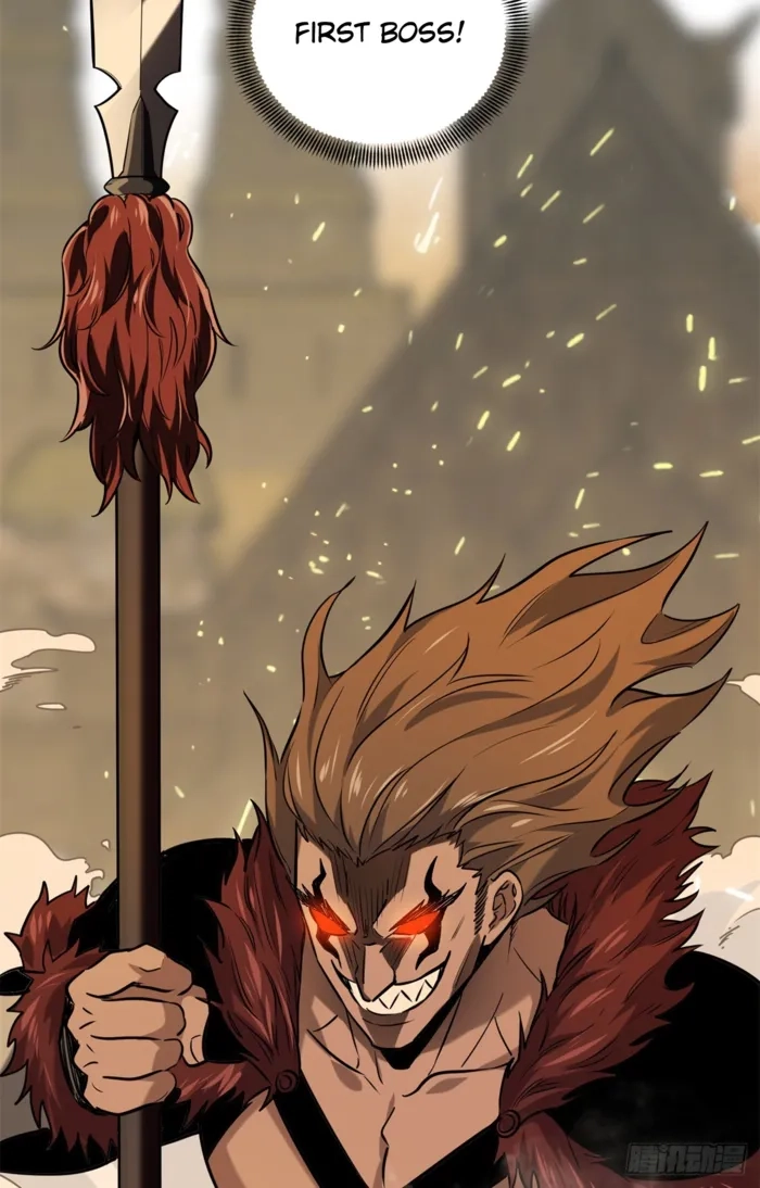 Read The King