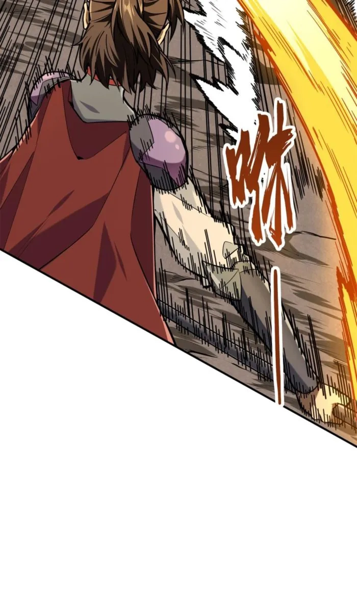 Read The King