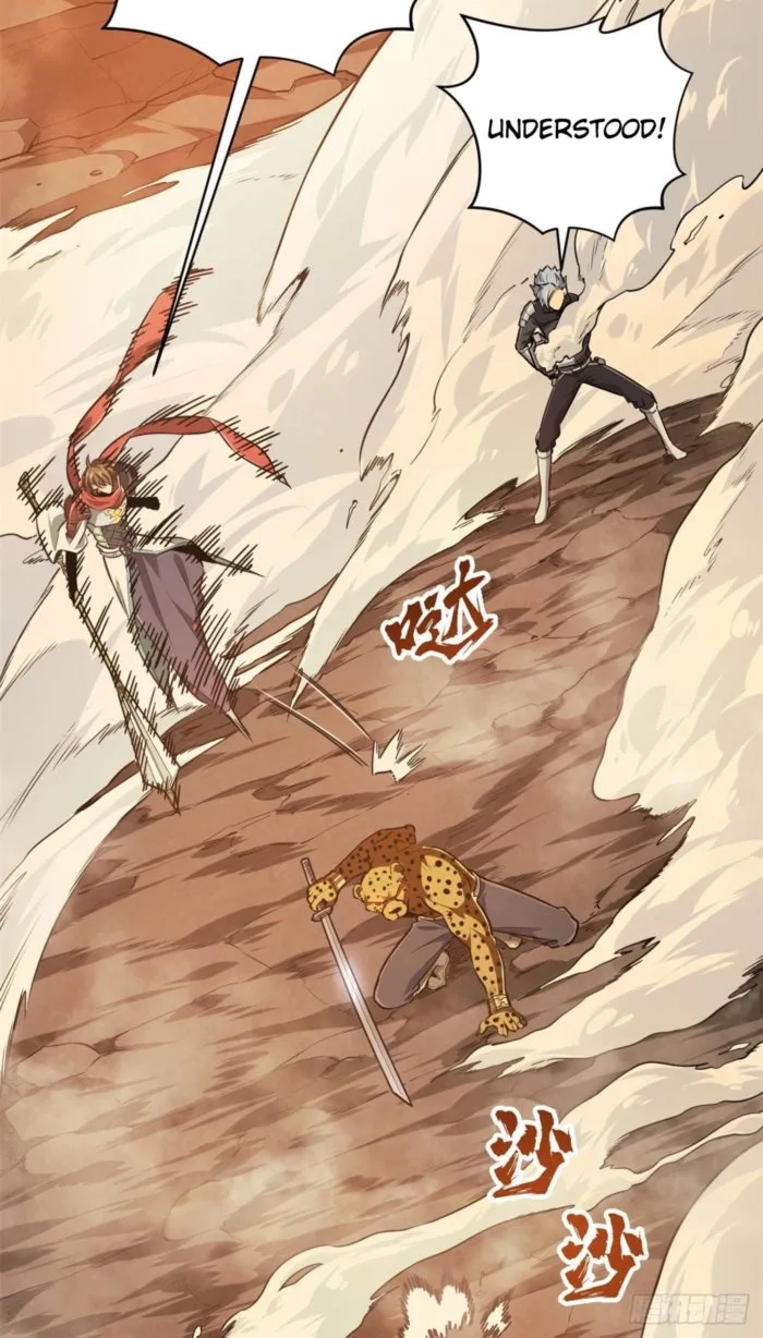 Read The King