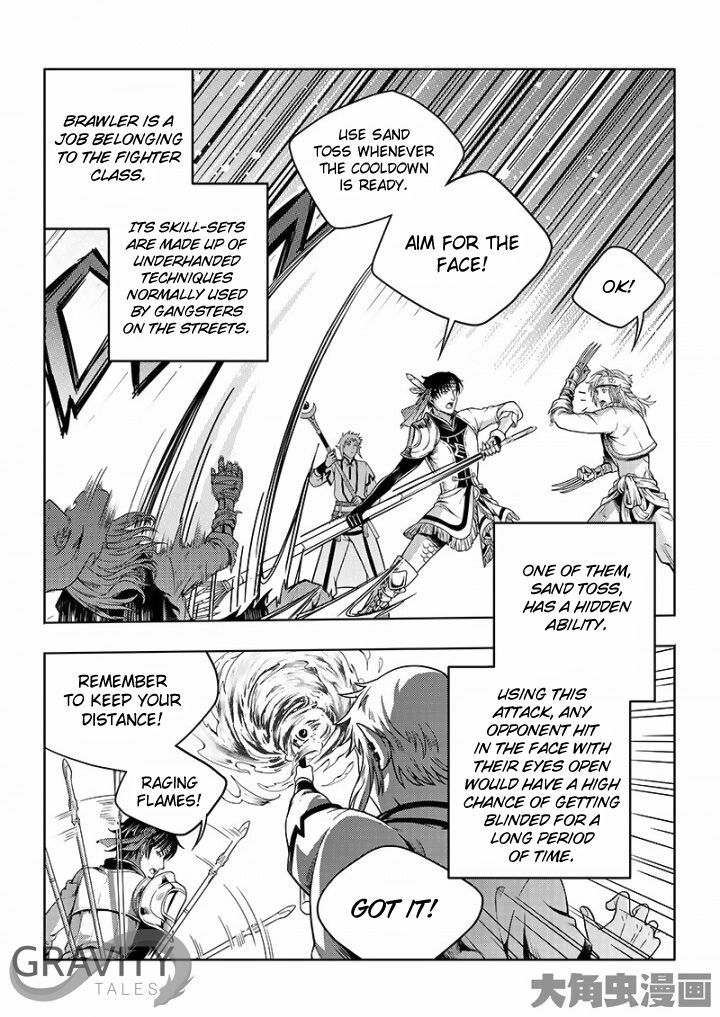 Read The King