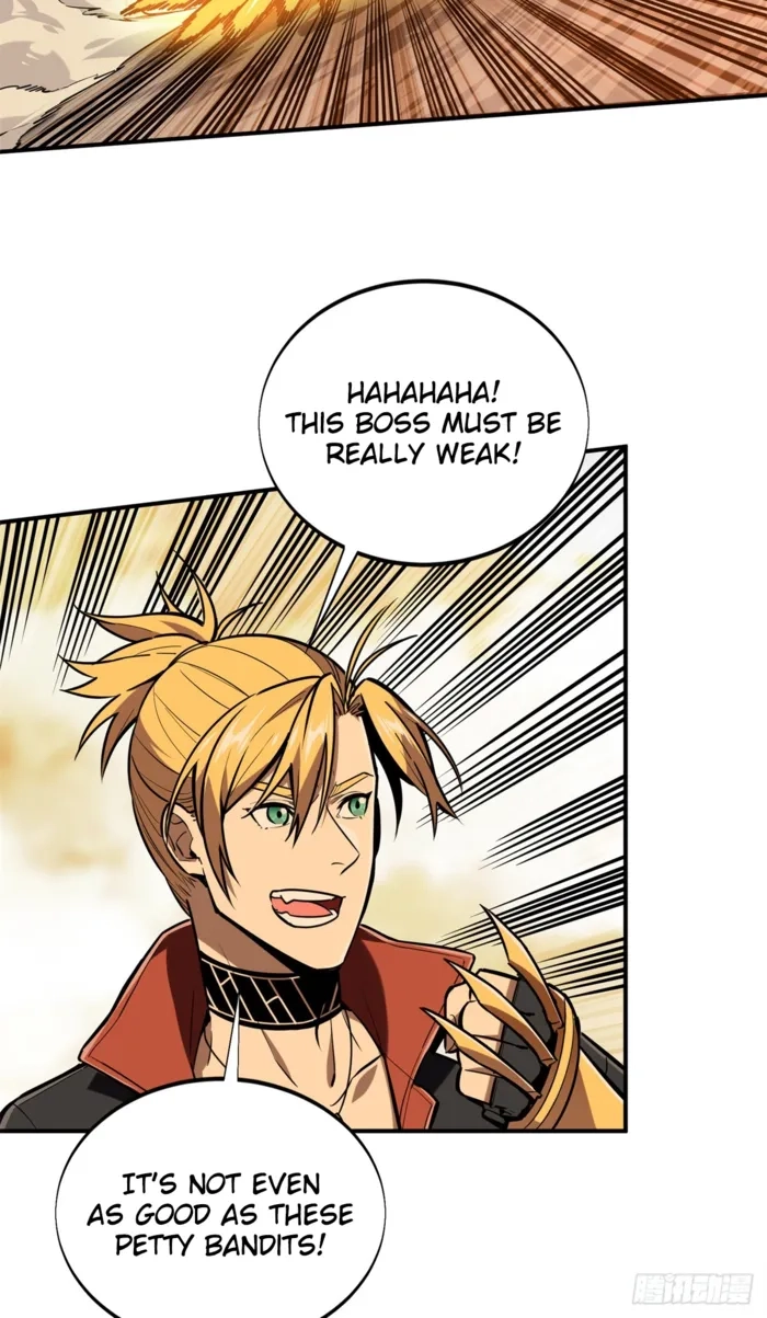 Read The King