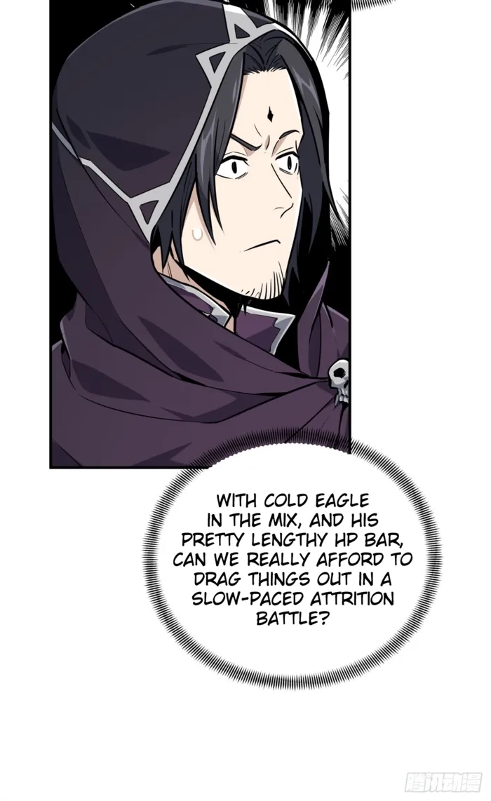 Read The King