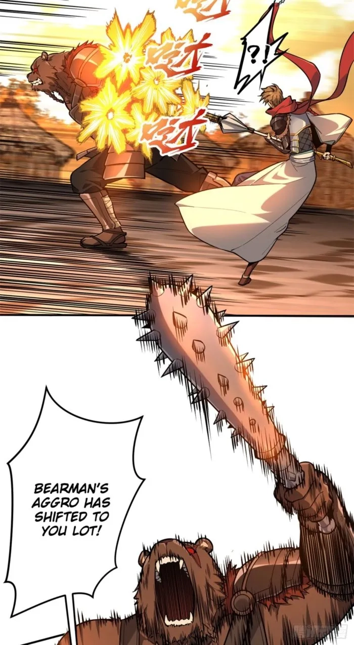 Read The King