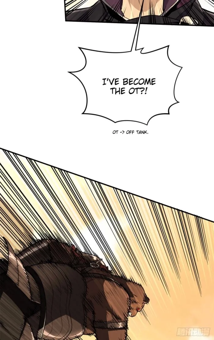 Read The King