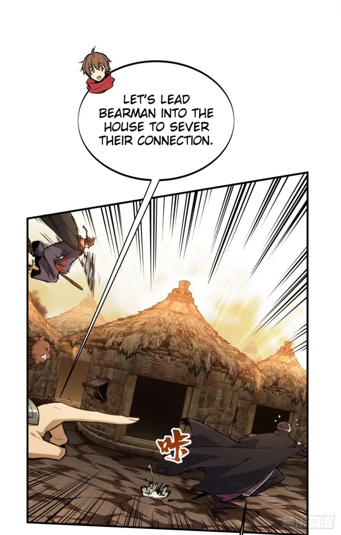 Read The King