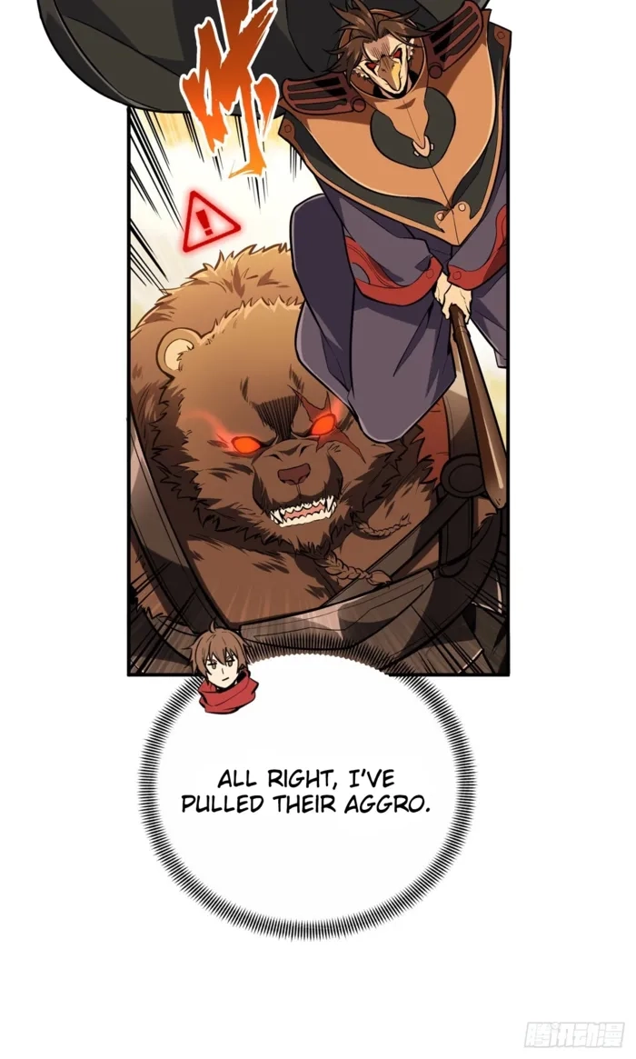Read The King