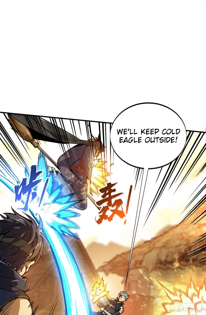 Read The King