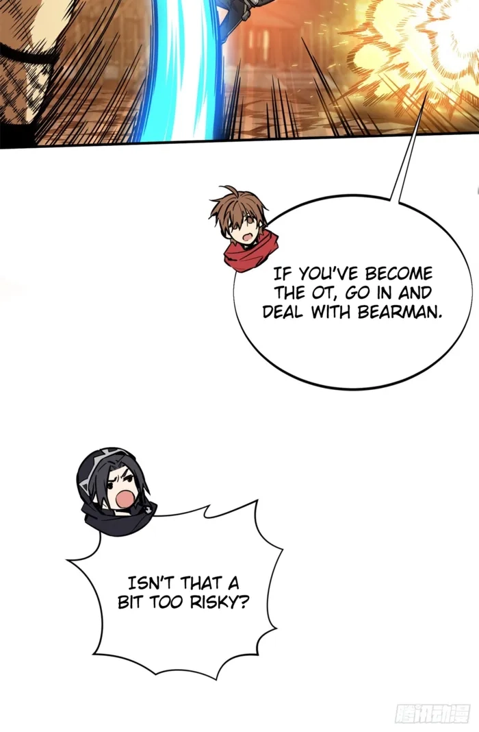Read The King