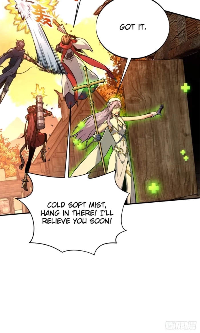 Read The King