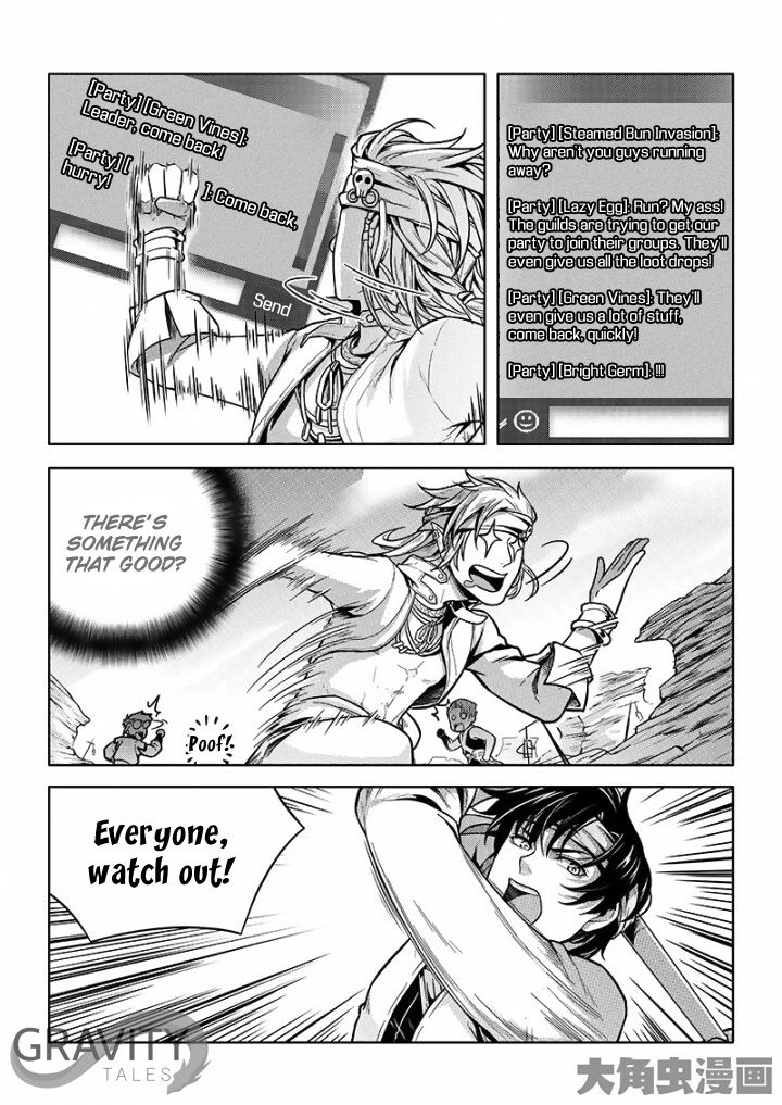 Read The King