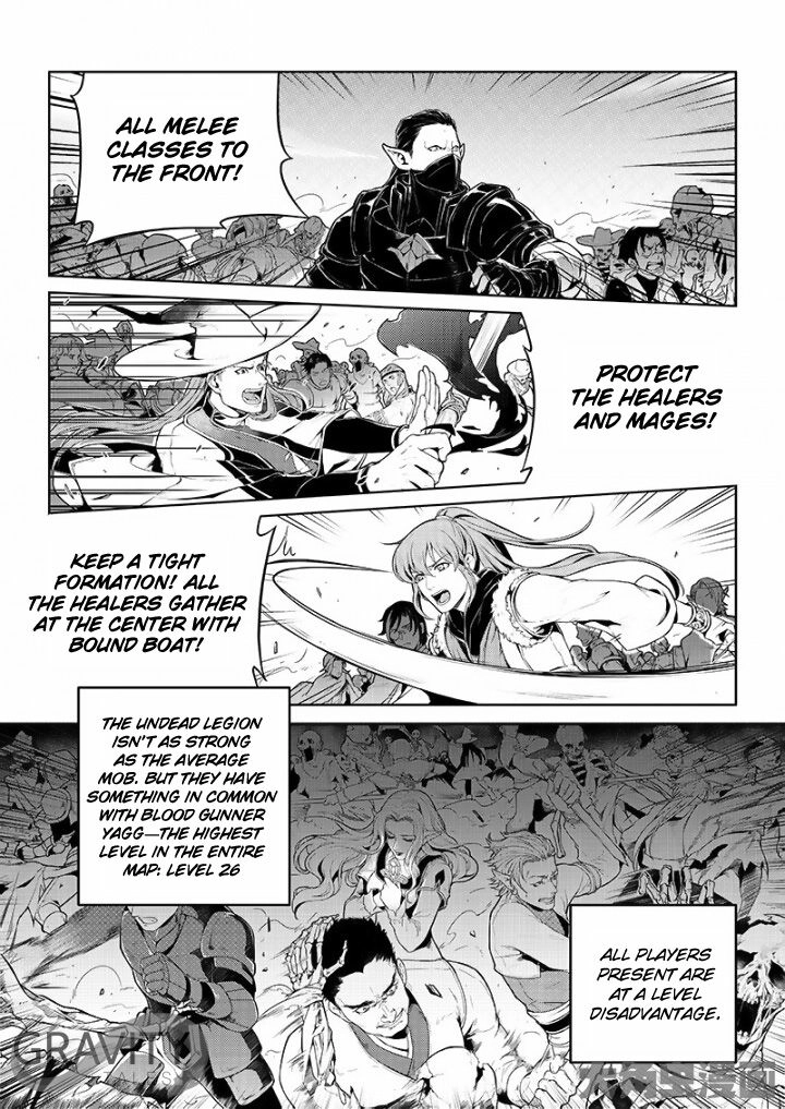 Read The King