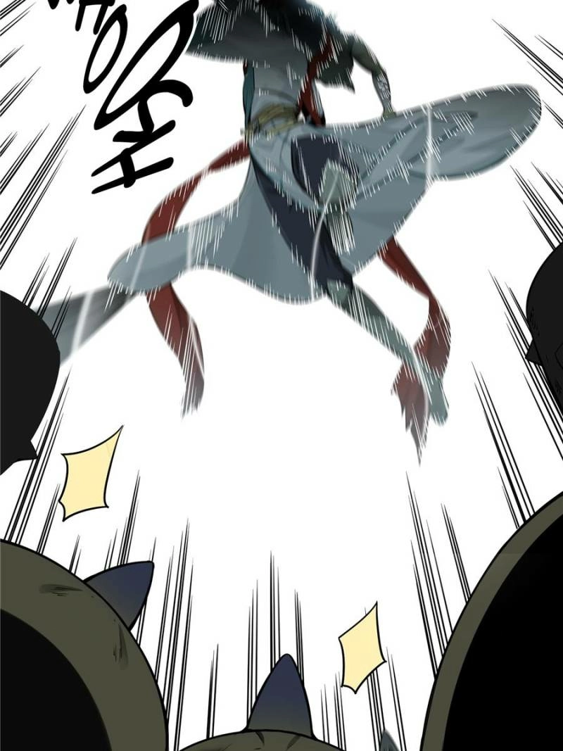 Read The King