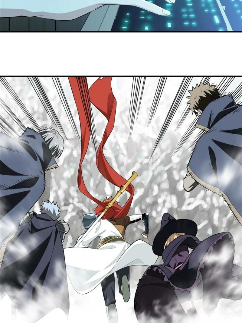 Read The King