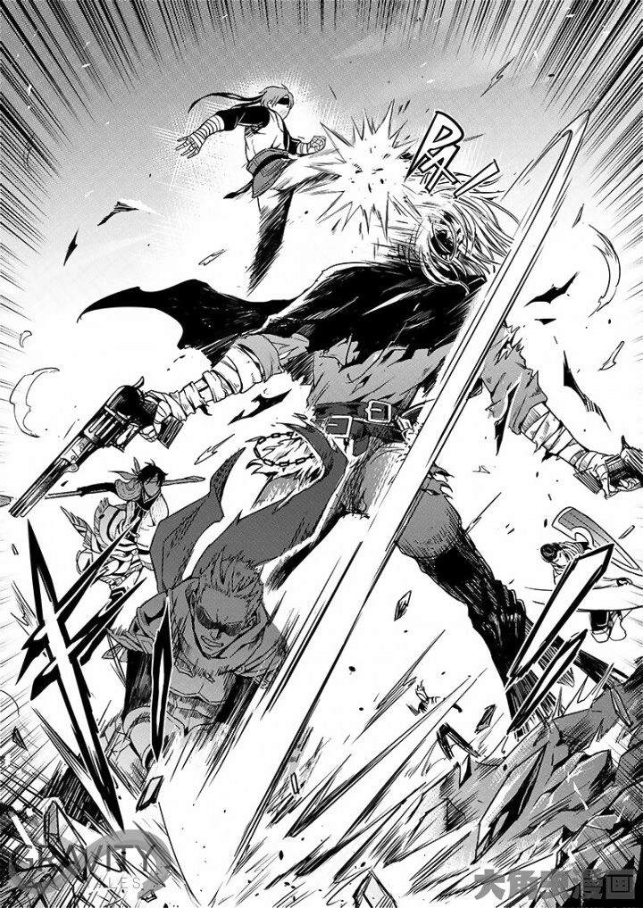 Read The King