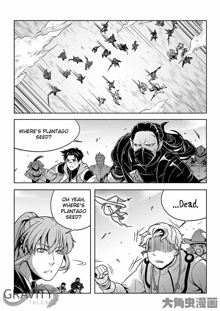 Read The King