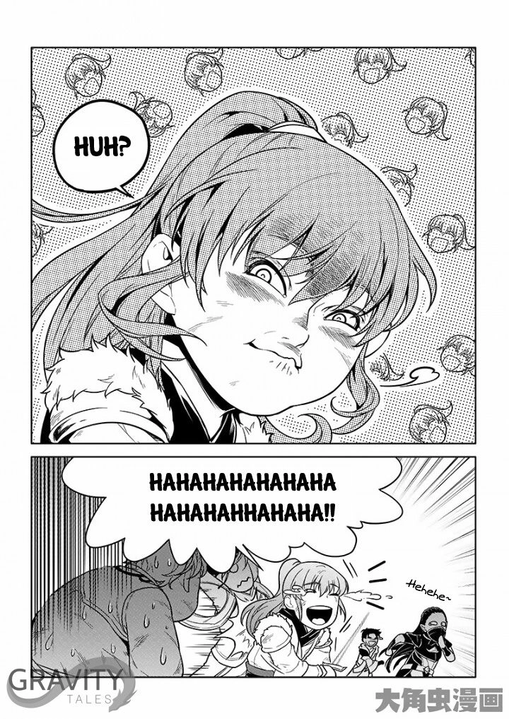 Read The King