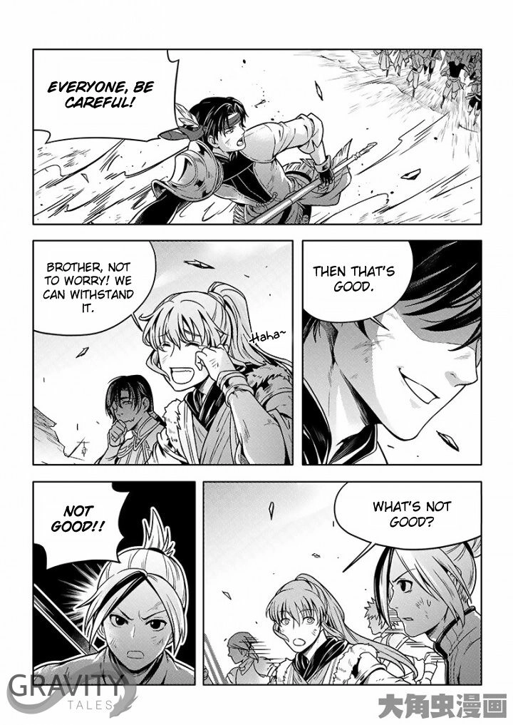 Read The King