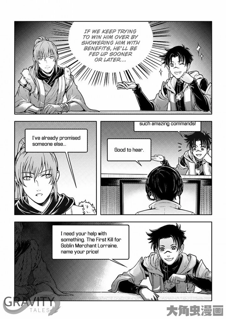 Read The King