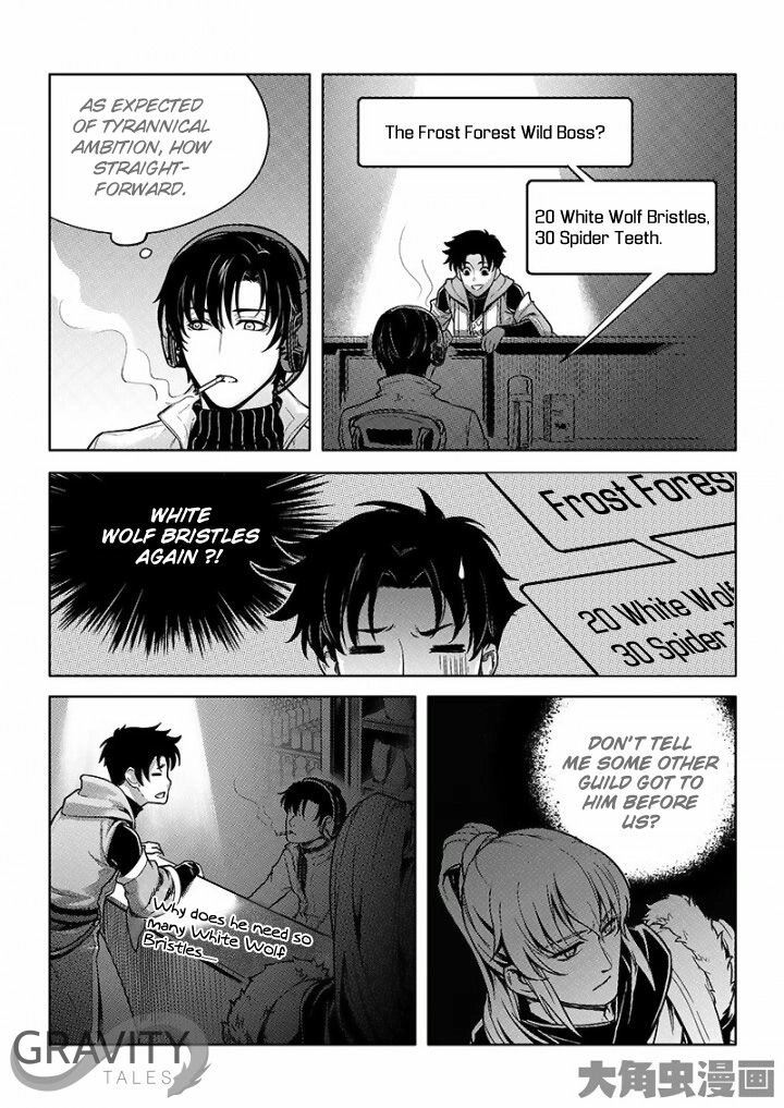 Read The King