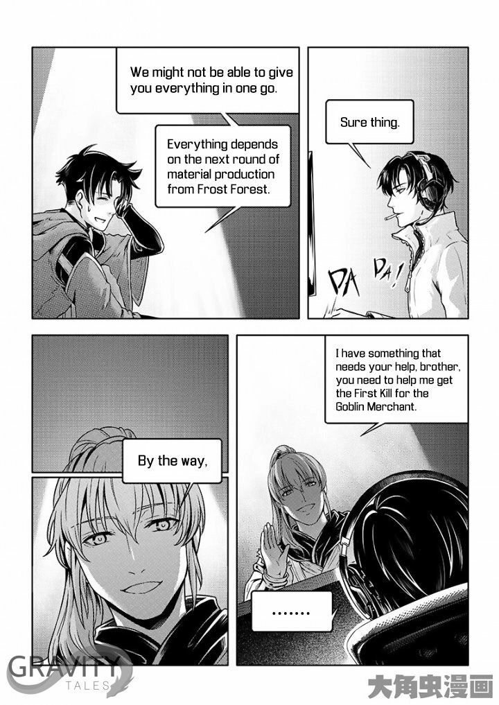 Read The King