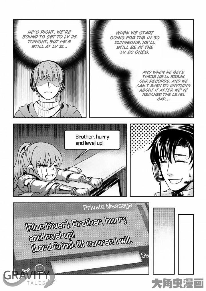 Read The King