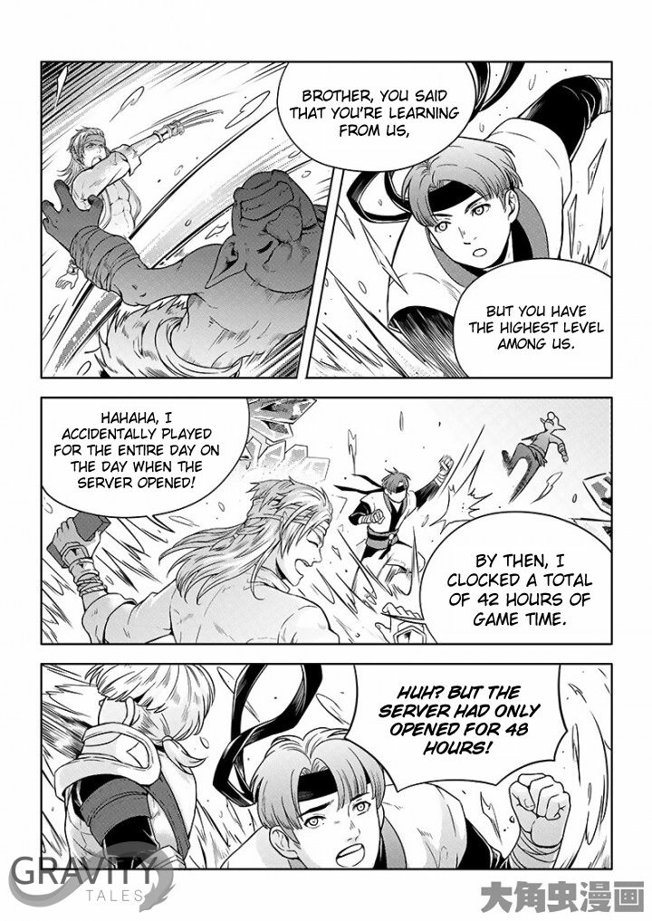 Read The King