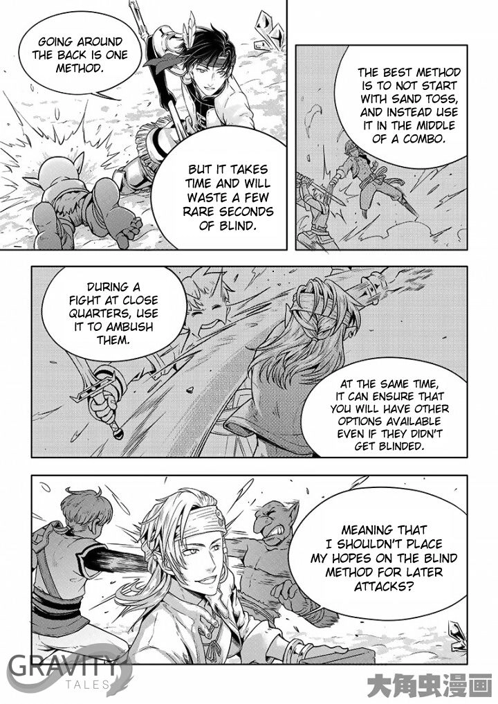 Read The King