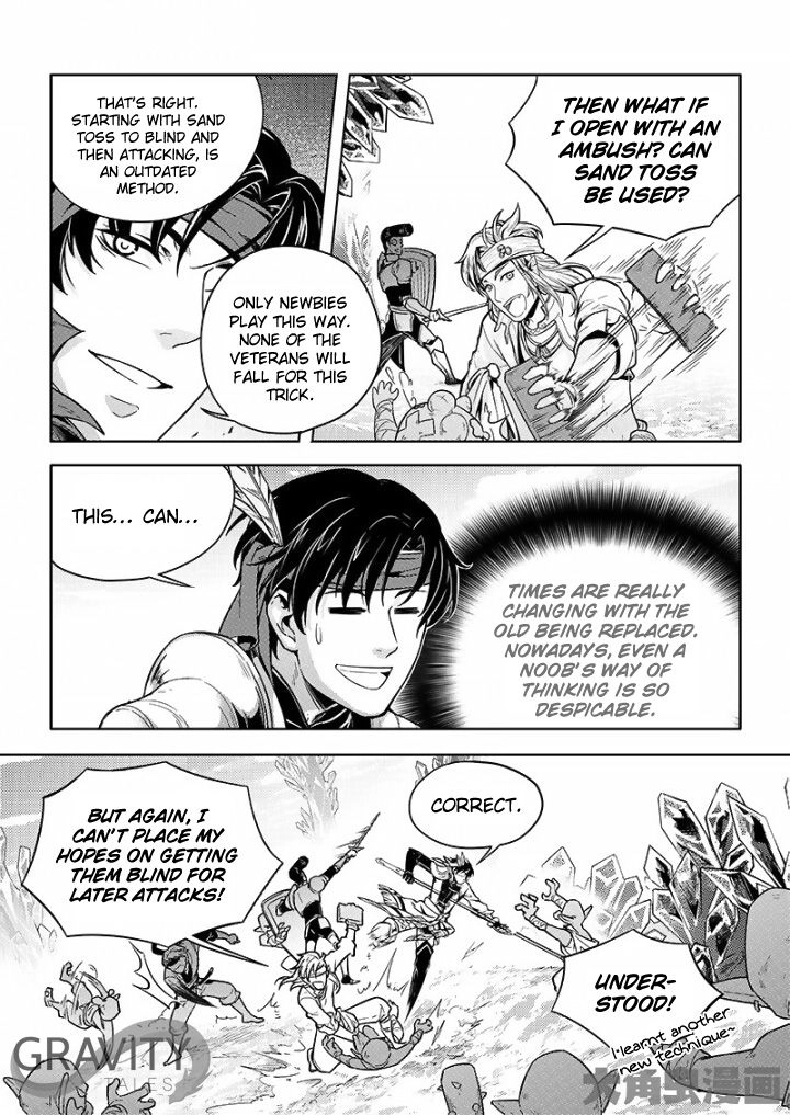 Read The King
