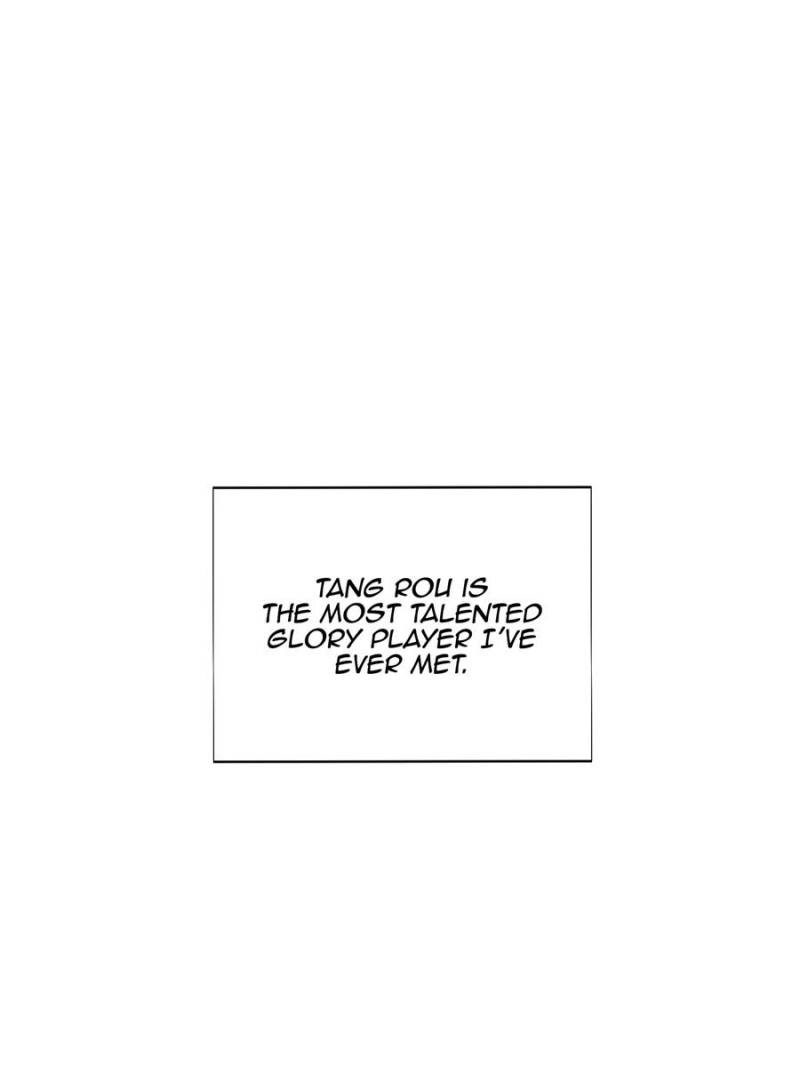 Read The King