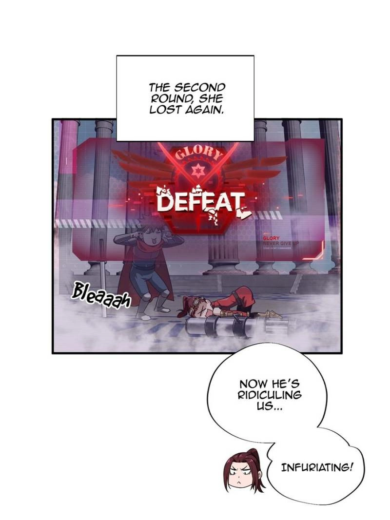 Read The King