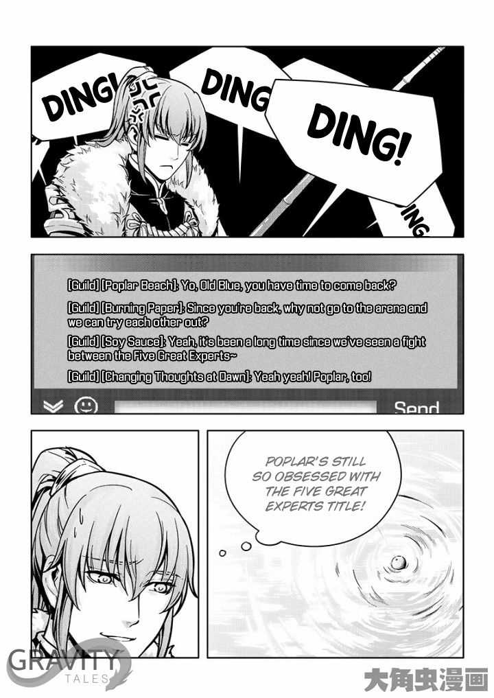 Read The King