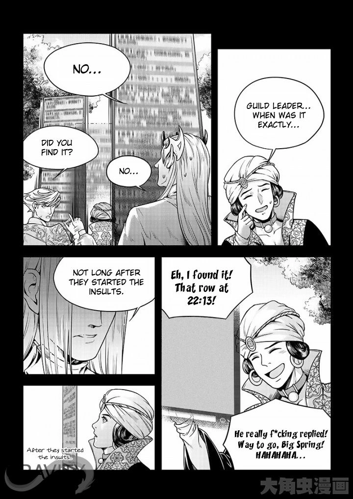 Read The King
