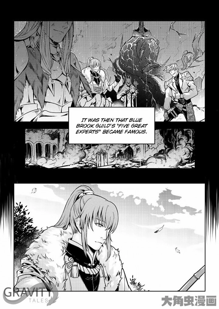 Read The King
