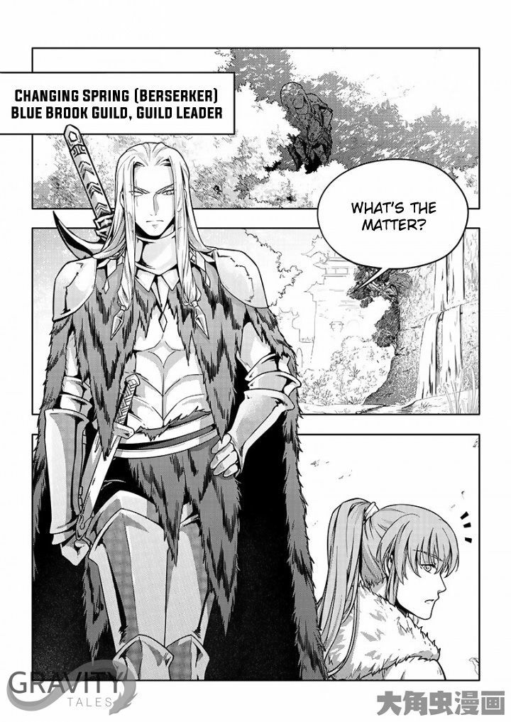 Read The King