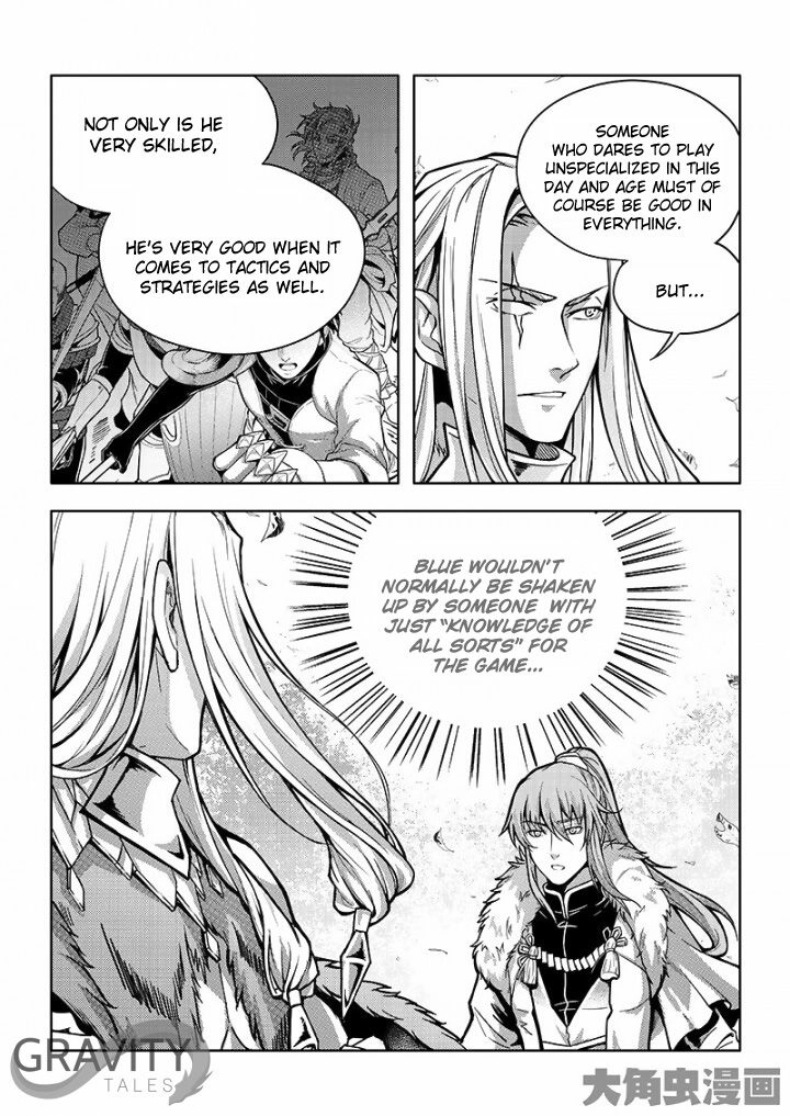 Read The King
