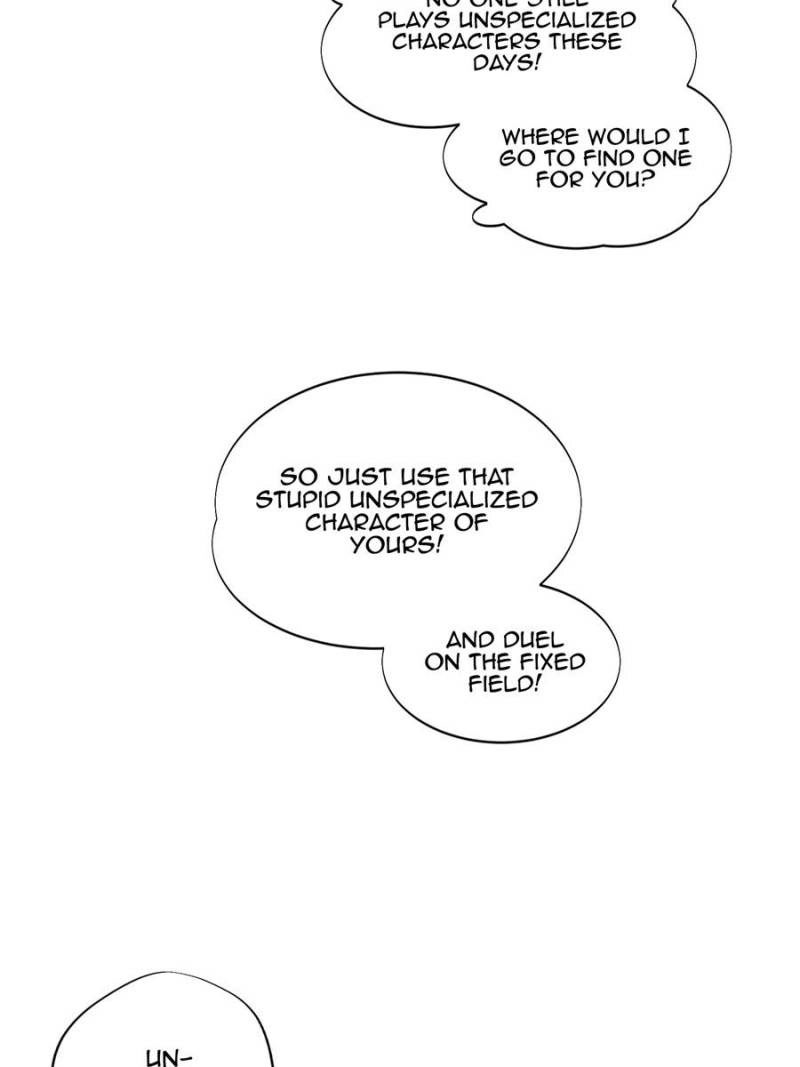 Read The King