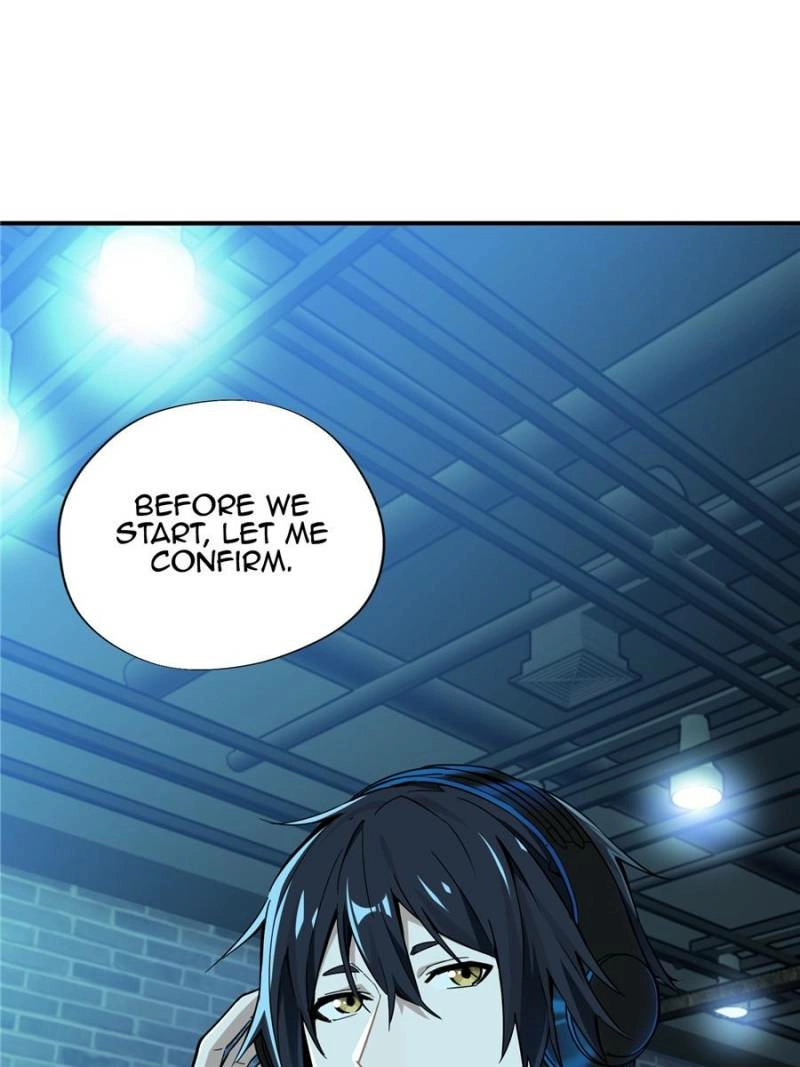 Read The King