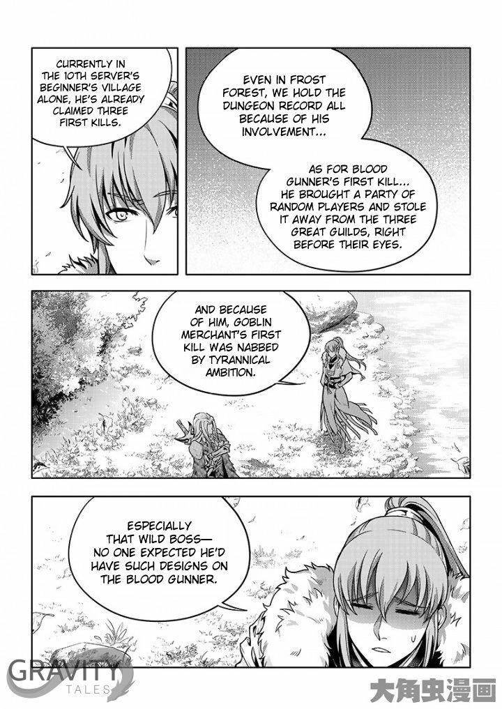 Read The King
