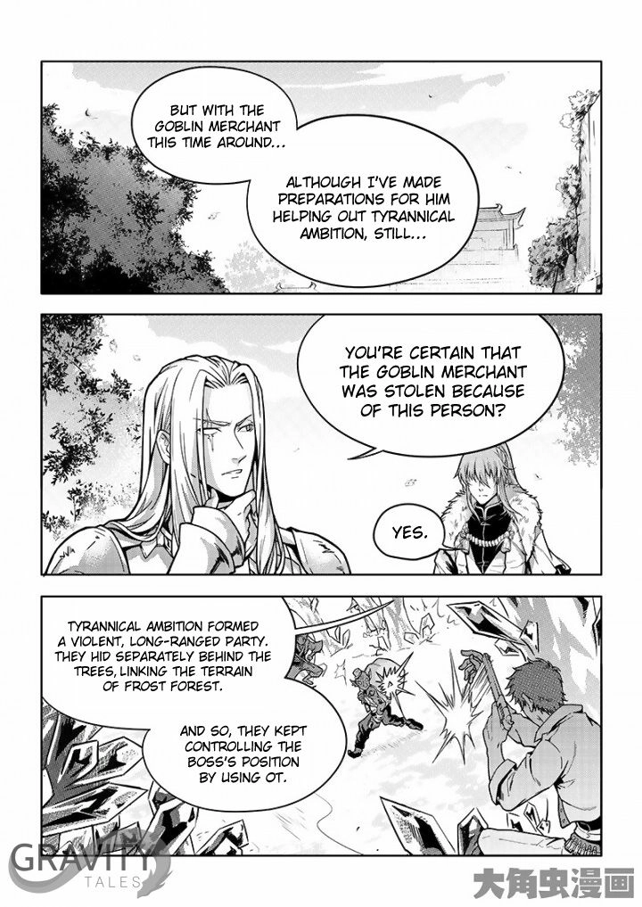 Read The King