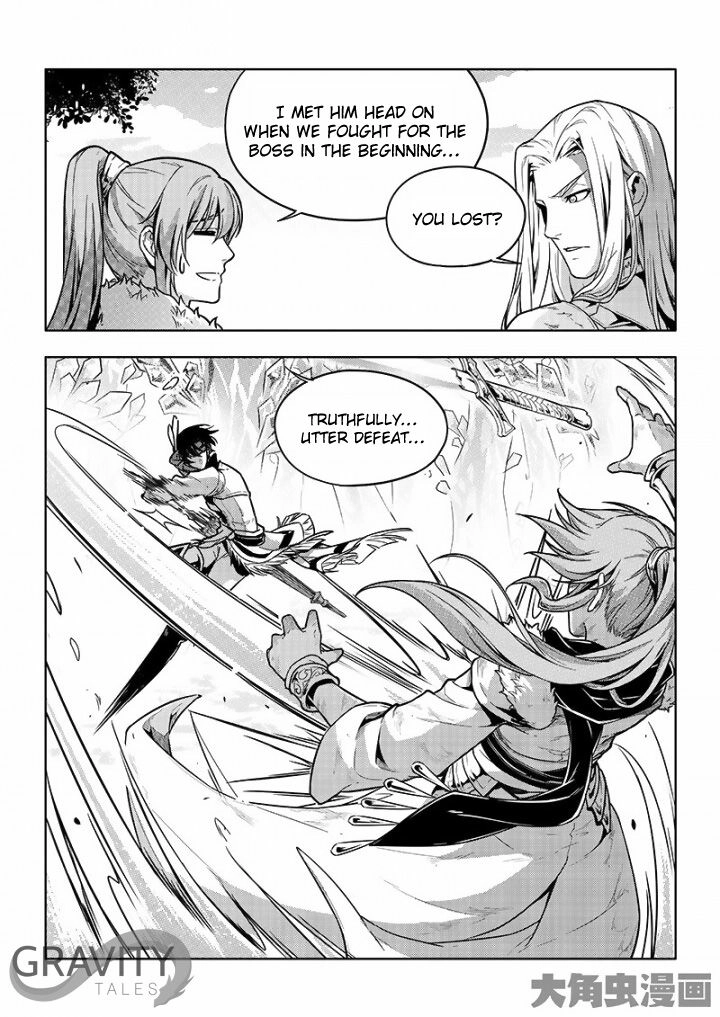 Read The King