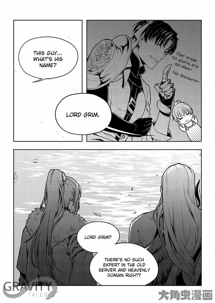 Read The King