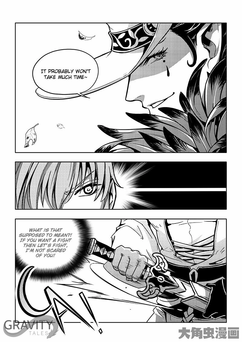 Read The King