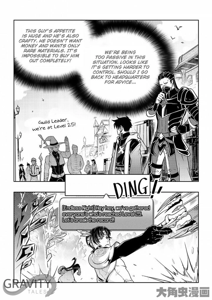 Read The King