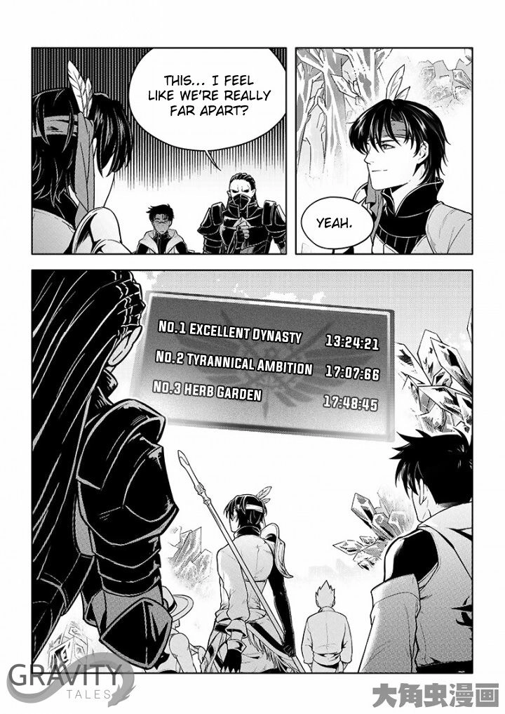 Read The King