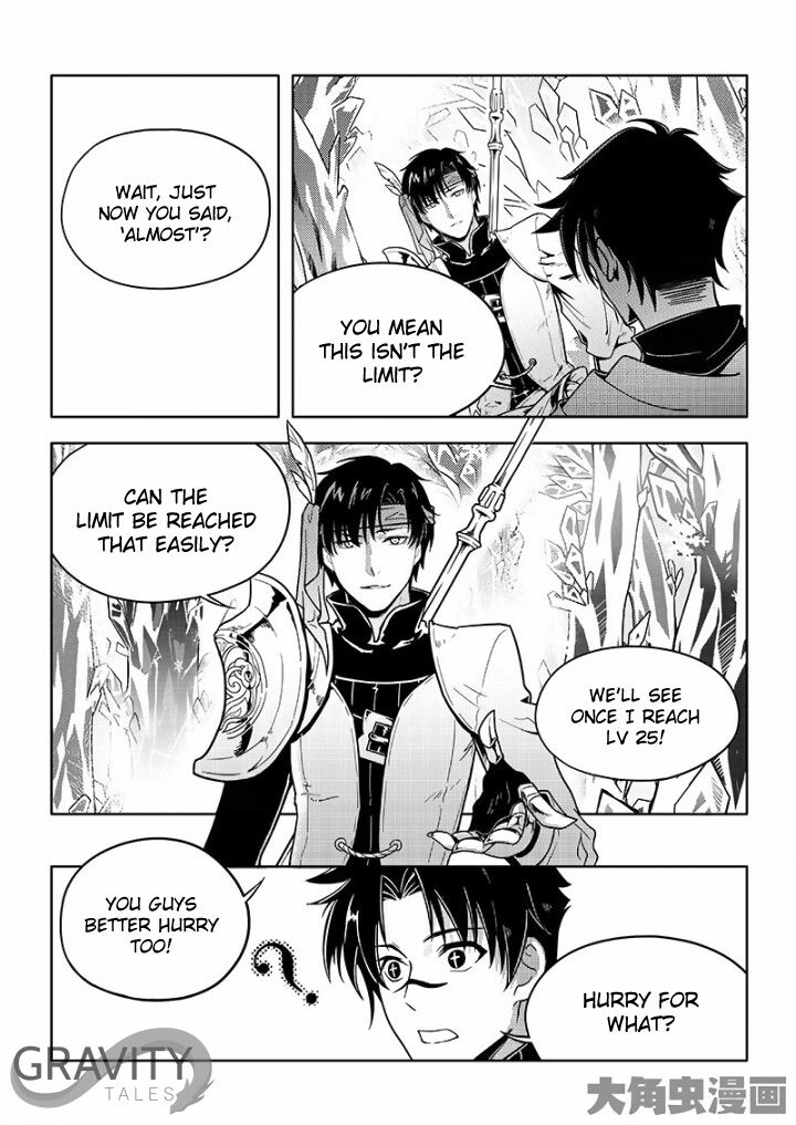 Read The King