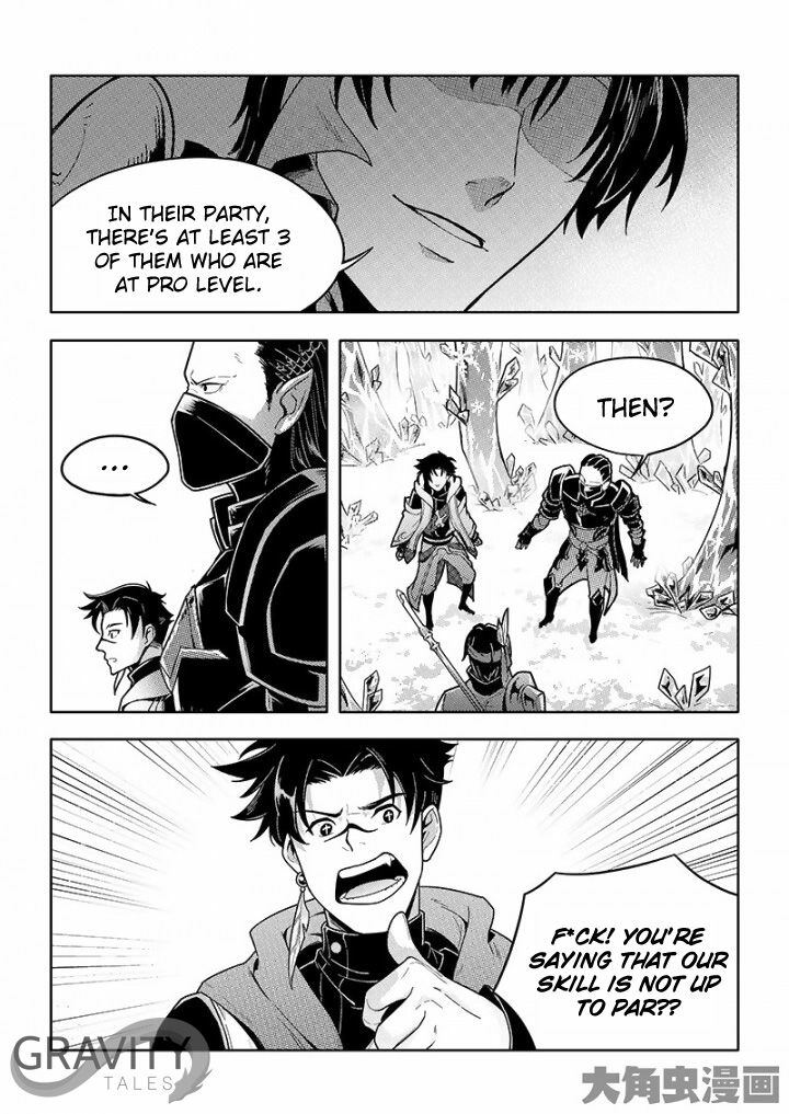 Read The King