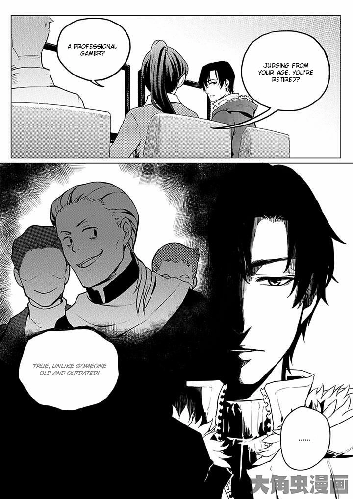 Read The King
